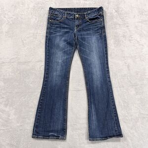 Express Jeans 32x29.5‎ Bootcut Low Rise Whiskered Embroidered Blue Denim